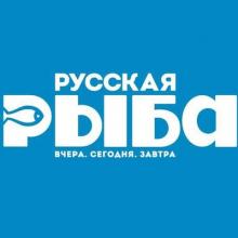 Вышел новый номер журнала «Русская рыба»