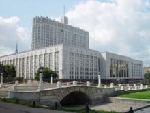Постановление от 9 февраля 2012 г. №107 О пересечении государственной границы Российской Федерации российскими судами для перегрузки уловов водных биологических ресурсов, рыбной и иной продукции из них во внутренних морских водах и в территориальном Постановление от 9 февраля 2012 г. №107 О пересечении государственной границы Российской Федерации российскими судами для перегрузки уловов водных биологических ресурсов, рыбной и иной продукции из них во внутренних морских водах и в территориальном