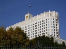 Президиум Правительства РФ на заседании рассмотрит выполнение ФЦП
Президиум Правительства РФ на заседании рассмотрит выполнение ФЦП