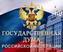 У моряков будет больше возможностей для защиты своих прав
У моряков будет больше возможностей для защиты своих прав
