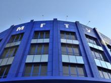 МГТУ готовит площадку для международных исследований в Арктике МГТУ готовит площадку для международных исследований в Арктике