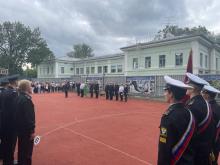 Руководитель Северо-Западного ТУ Росрыболовства Александр Христенко принял участие в торжественном мероприятии, посвященному Дню знаний Руководитель Северо-Западного ТУ Росрыболовства Александр Христенко принял участие в торжественном мероприятии, посвященному Дню знаний