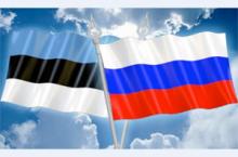 Эстония и Россия обсуждают вопросы управления рыбными запасами Чудского, Теплого и Псковского озер